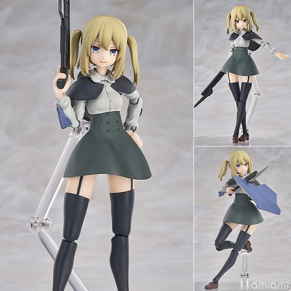 May Good Smile Arts Shanghai Hyper Body Ota Yojo Original Mecha Girl Partisan Posable Figure Pre-order