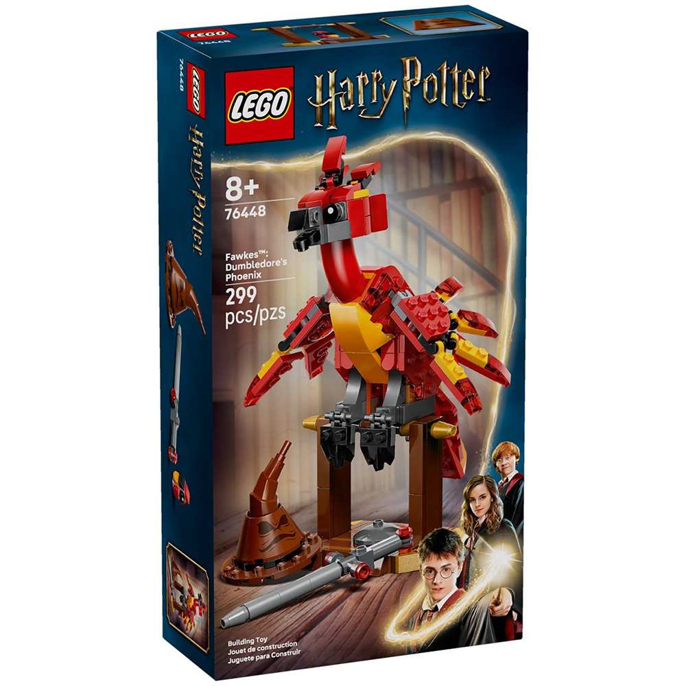 LEGO 76448 樂高積木 76448 Harry Potter™ 哈利波特系列 - 佛客使™：鄧不利多的鳳凰