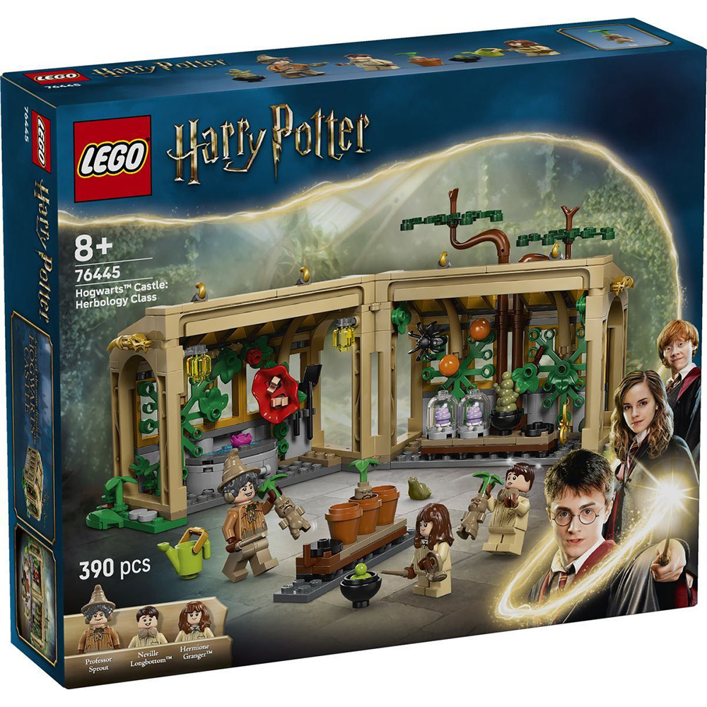 LEGO 76445 樂高積木 76445 Harry Potter™ 哈利波特系列 - 霍格華茲™ 城堡：藥草學課