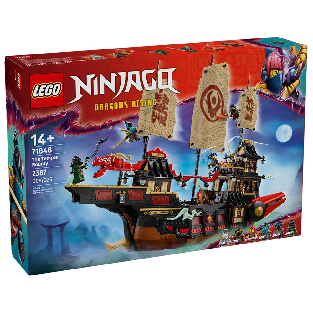 LEGO 71848 樂高積木71848 NINJAGO 旋風忍者系列- 寺廟賞金號