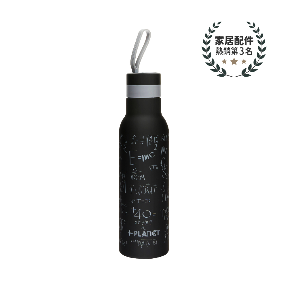 【PiùForty】方程式 不鏽鋼輕量保溫瓶500ml
