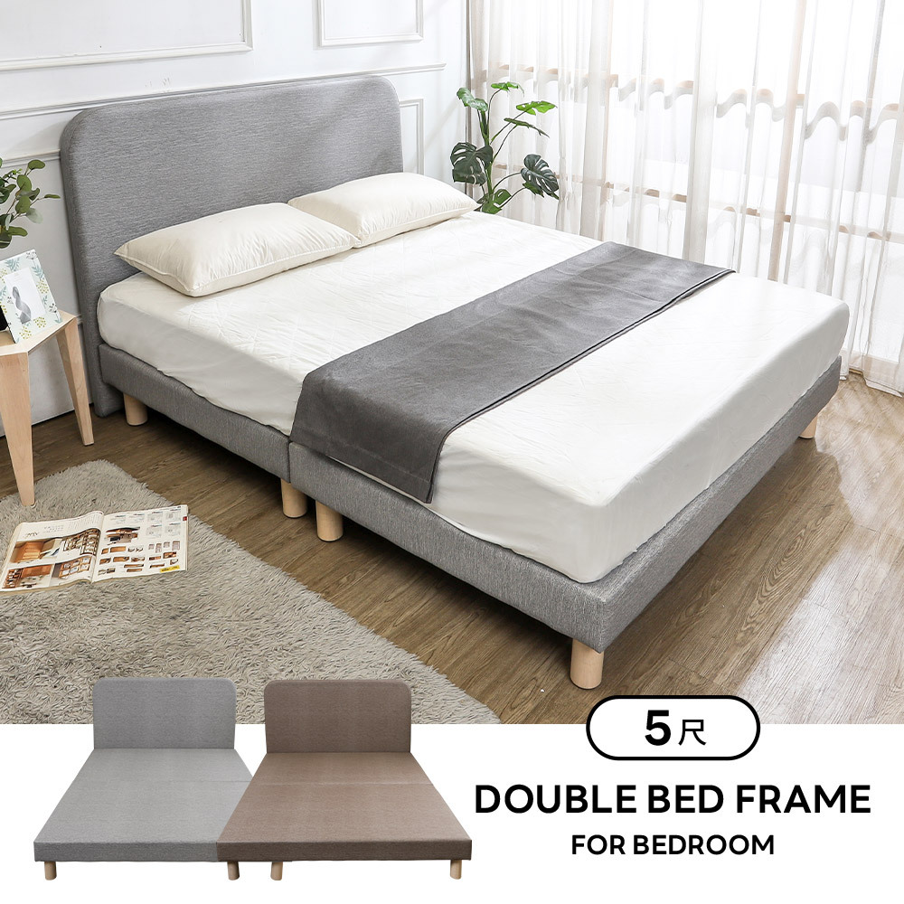 奈曼5尺雙人耐磨貓抓布紋皮革床架/床組(床頭片+床底-兩色可選)