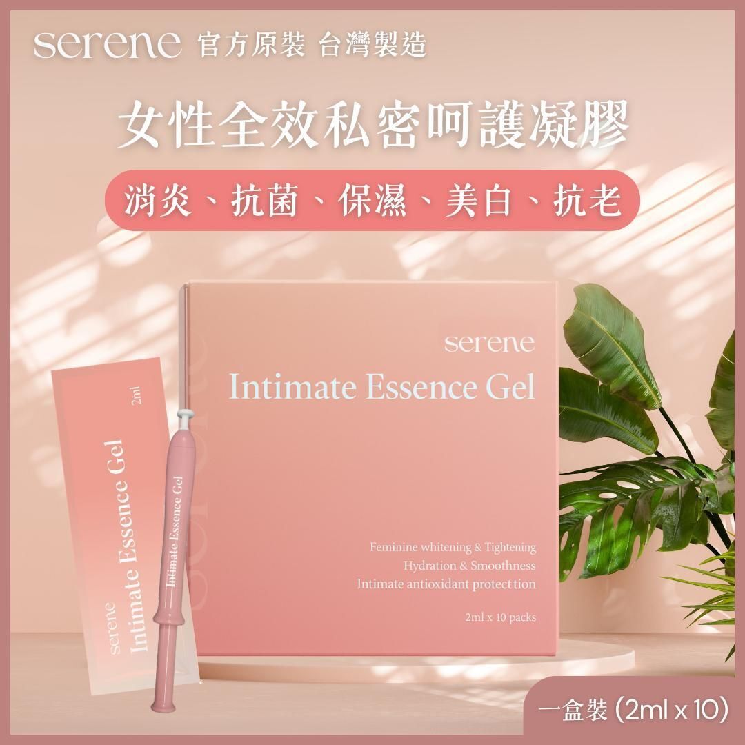 SERENE Intimate Essence Gel (2ml x 10pc)