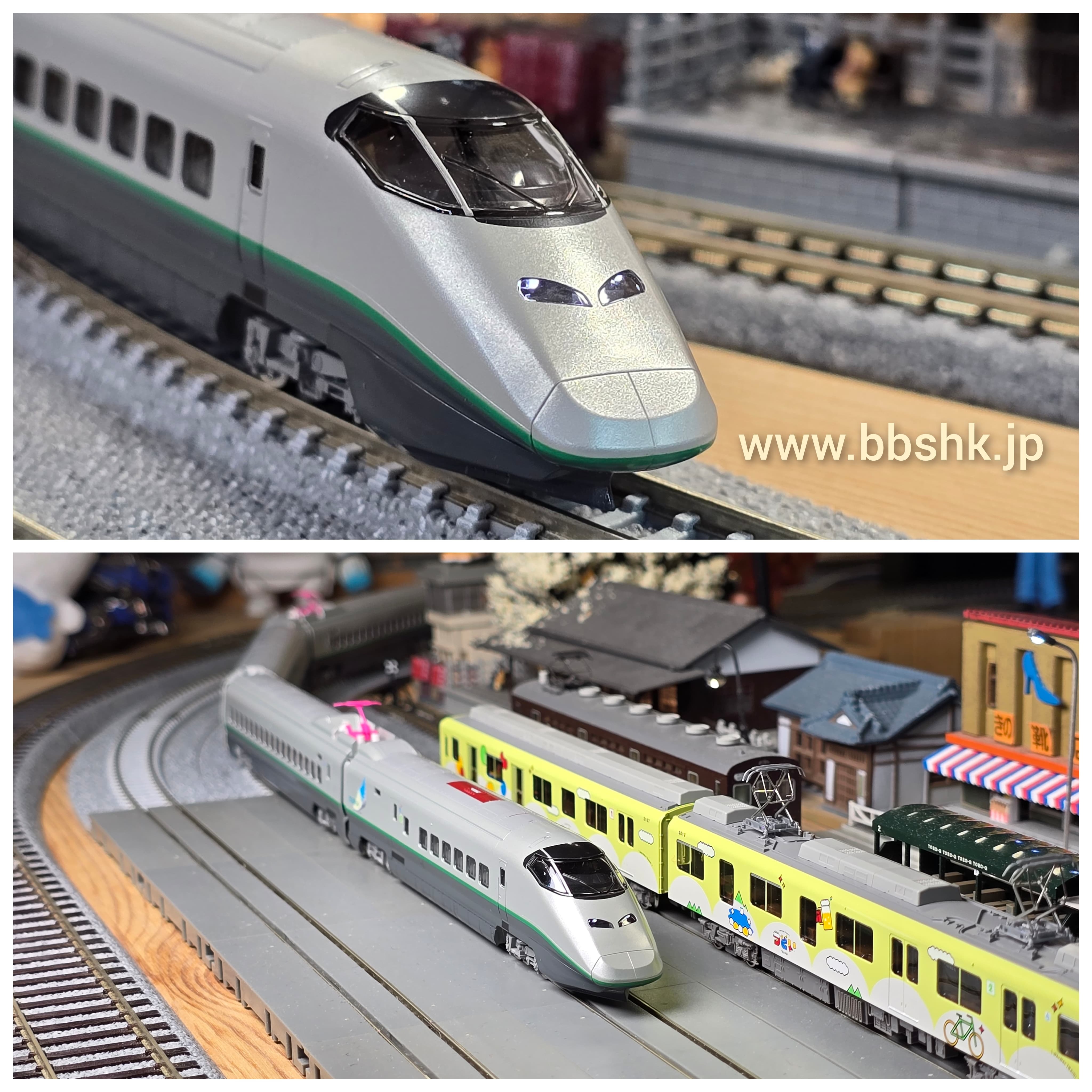 TOMIX 98897 JR E3-2000系山形新幹線(つばさ・登場時塗装) 7両