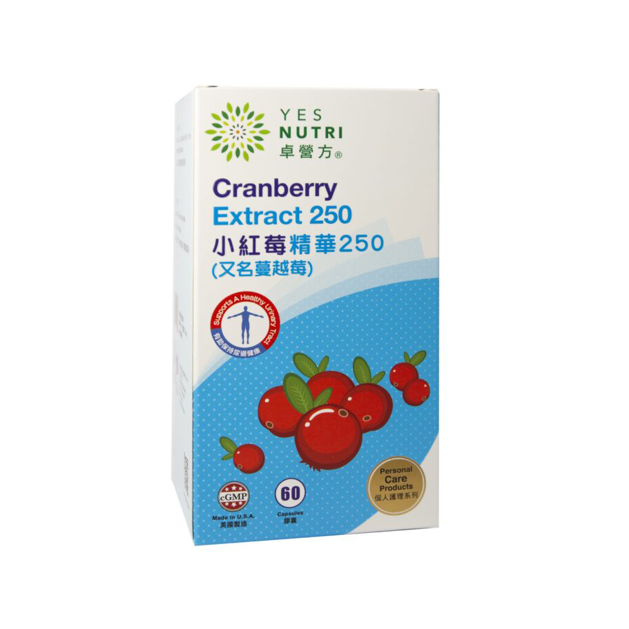 YesNutri Cranberry Extract 250mg 60 Capsules (non packing box)