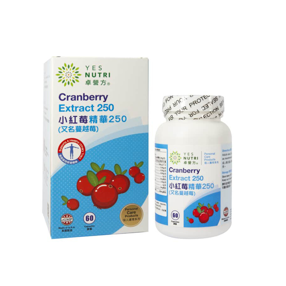 YesNutri Cranberry Extract 250mg 60 Capsules