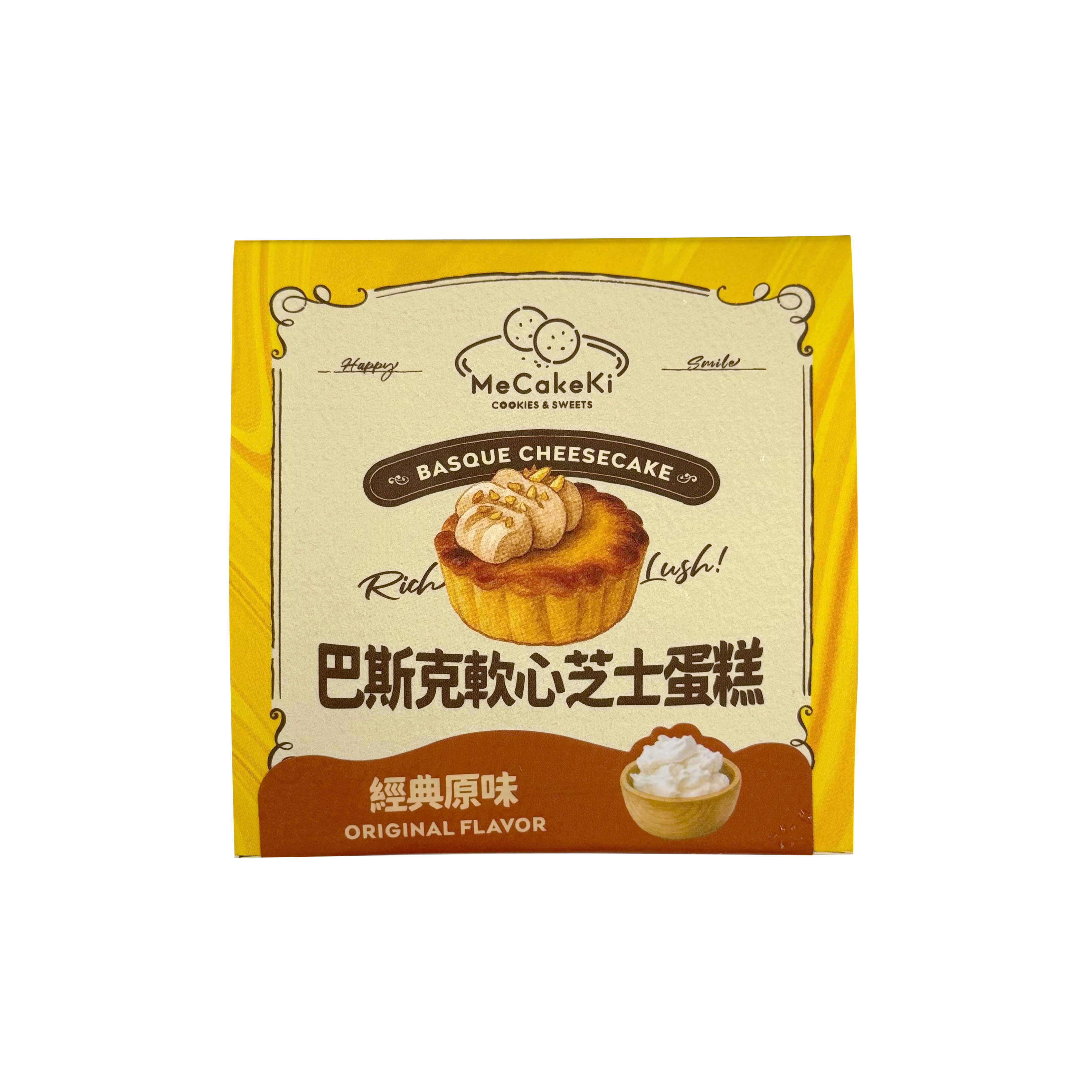 MeCakeKi-原味巴斯克軟心芝士蛋糕100g