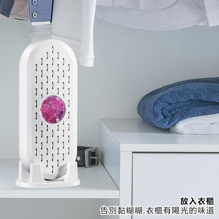 韓國B&C 迷你循環除濕機衣櫃鞋櫃吸潮器防霉防潮循環吸濕器除濕盒 B0273