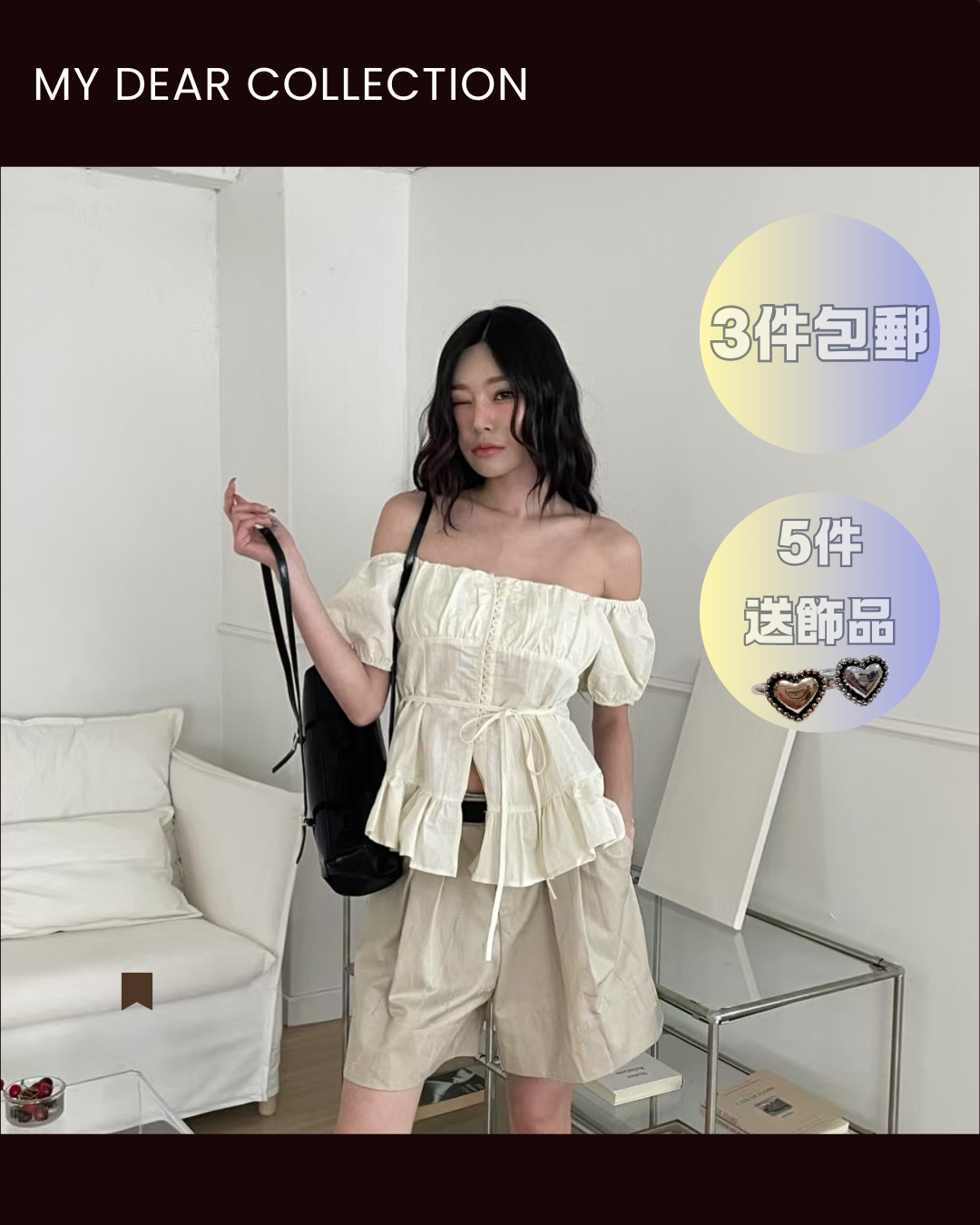 預 購 產 品 丨韓國女裝 - 夏季收腰泡泡袖荷葉襯衫##1 （ 預計兩星期後發貨  ）