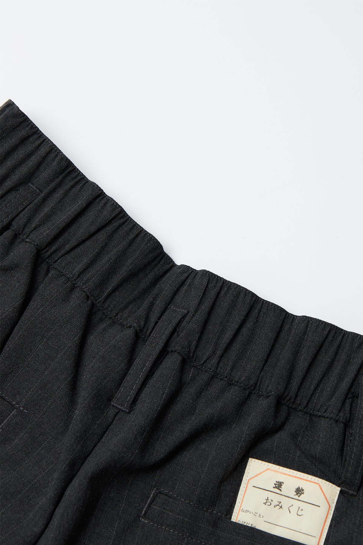 FUMBLE 闊腳西裝長褲