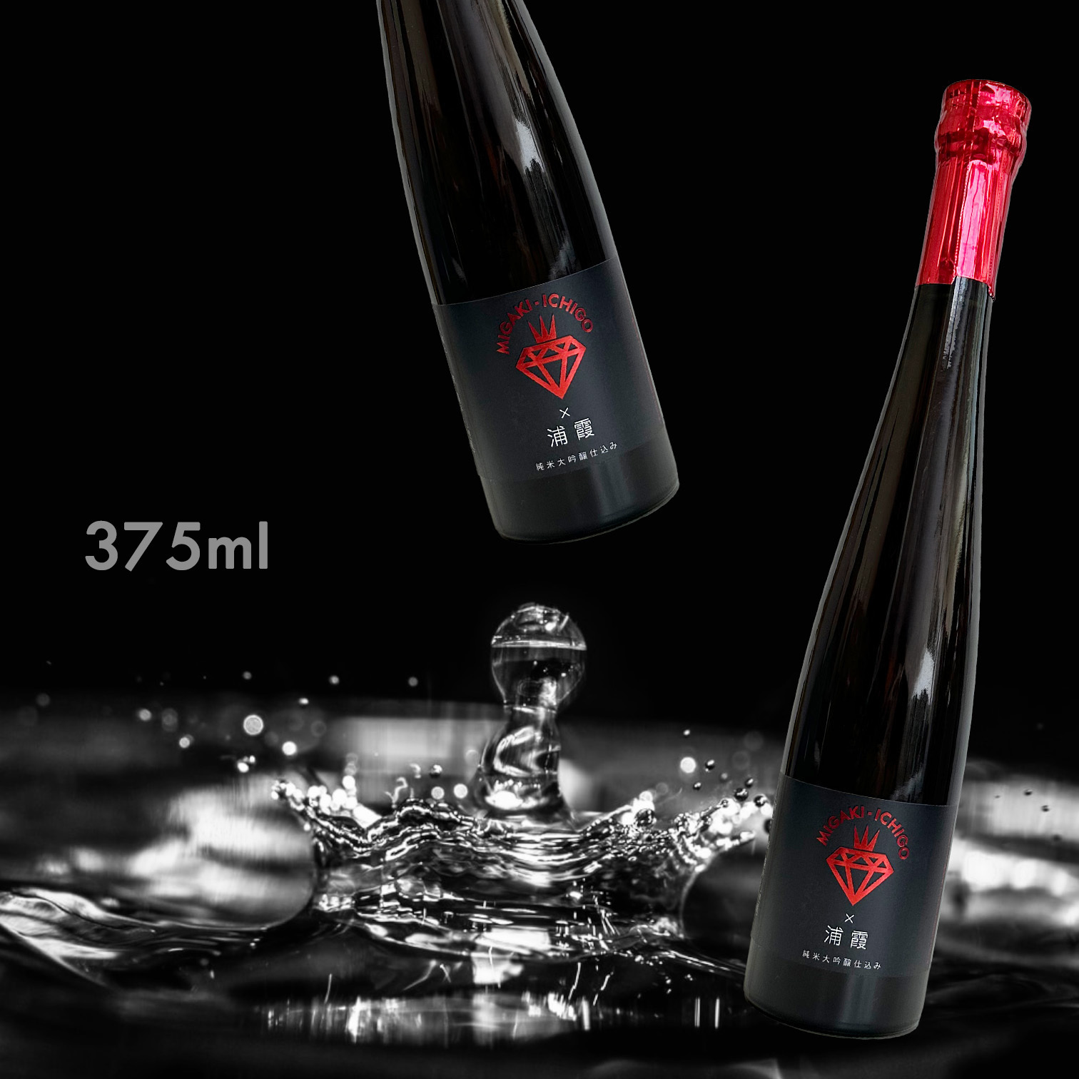 MIGAKI-ICHIGO X 浦霞 仕込み 純米大吟釀 士多啤梨酒 (375ML)