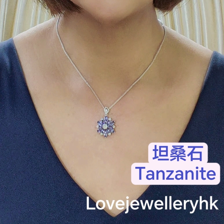 天然坦桑石六角星吊咀      GP013