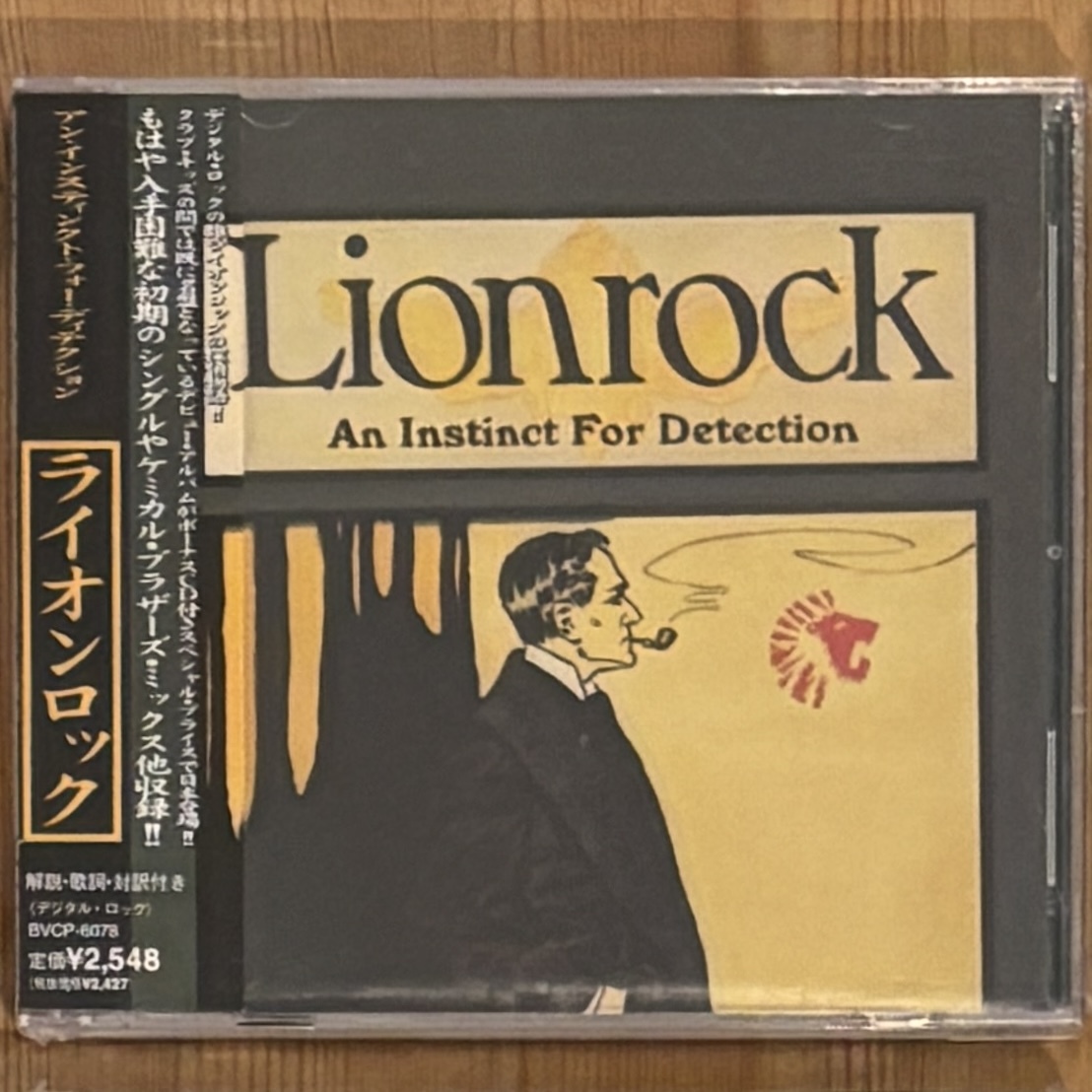 Lionrock《An Instinct For Detection》（日盤獨家2CD版本加收七曲 // 包含The Chemnical Brothers Remix）