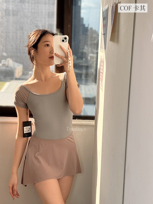 Grishko_Pull-On Skirt【GR-DA3012】