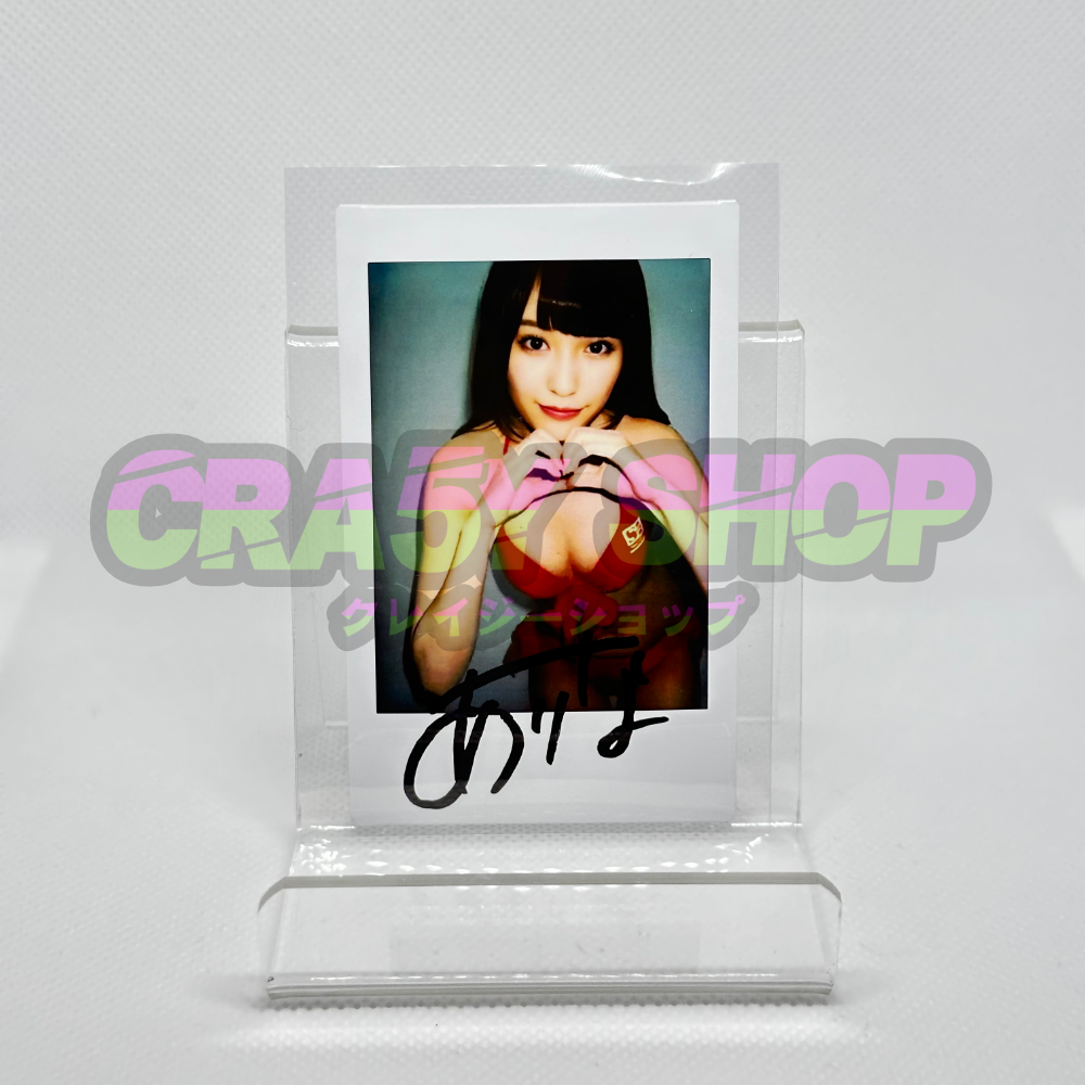 新ありな / 橋本ありな 直筆簽名チェキ