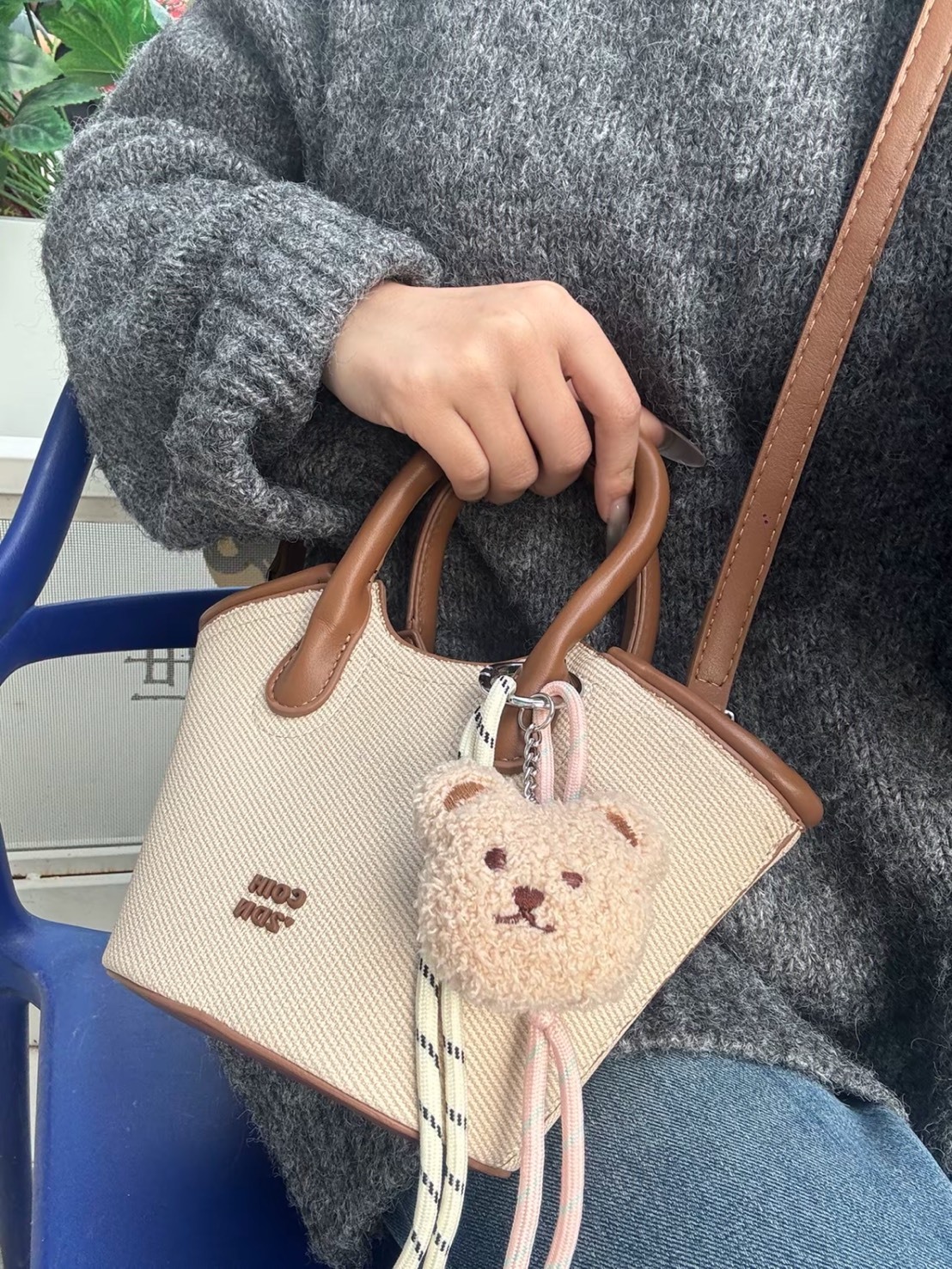 ROSEDAWN 編織菜籃