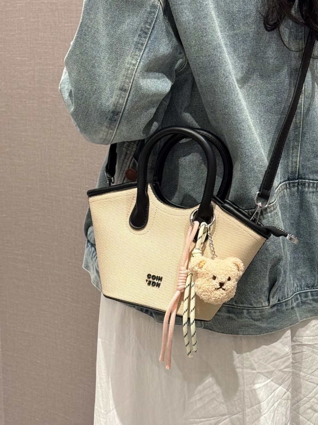 ROSEDAWN 編織菜籃