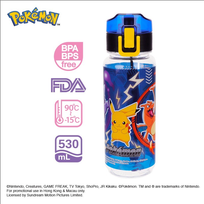 Pokemon 比卡超 水樽連手繩 (530ml)