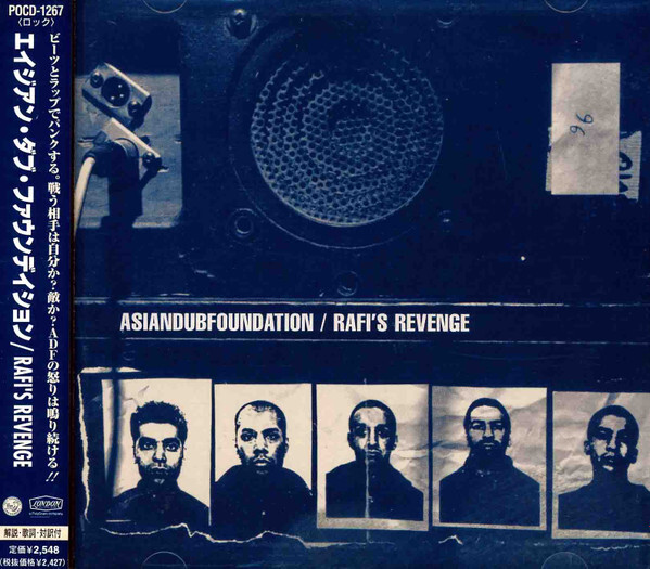 Asian Dub Foundation《Rafi's Revenge》（日盤CD獨家加收兩曲）