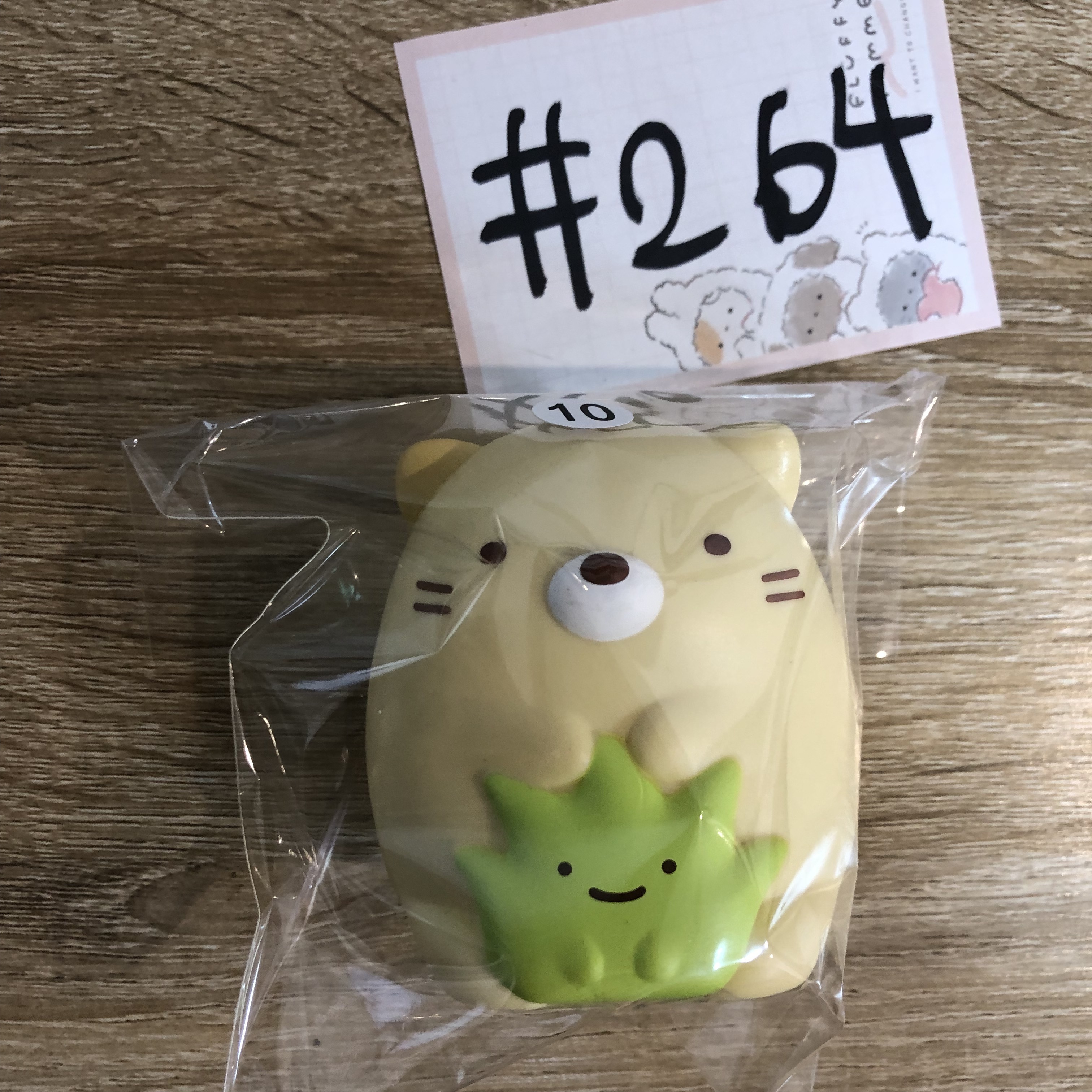 角落生物  貓 FIGURE#264