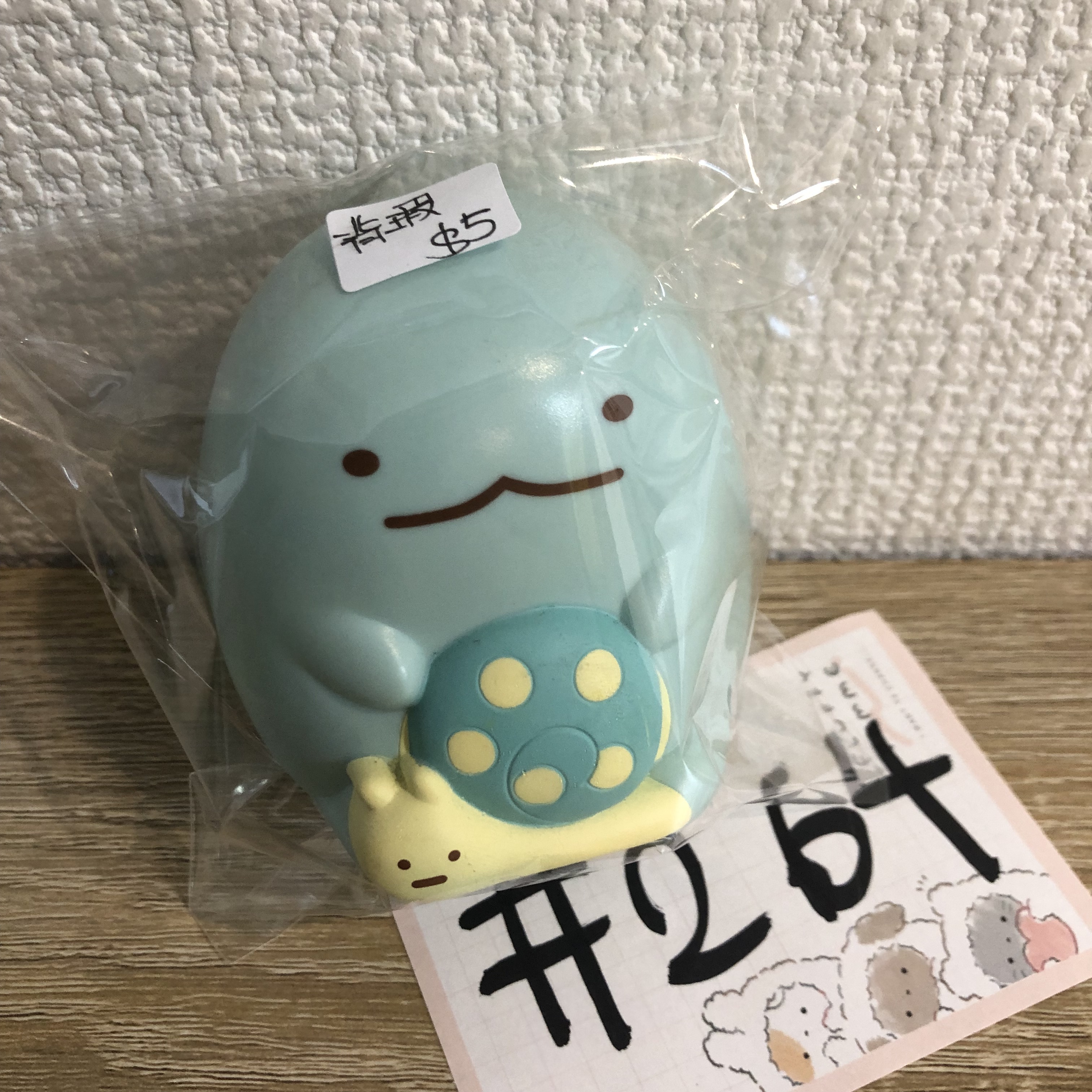 角落生物  蜥蝪  FIGURE 背瑕#264