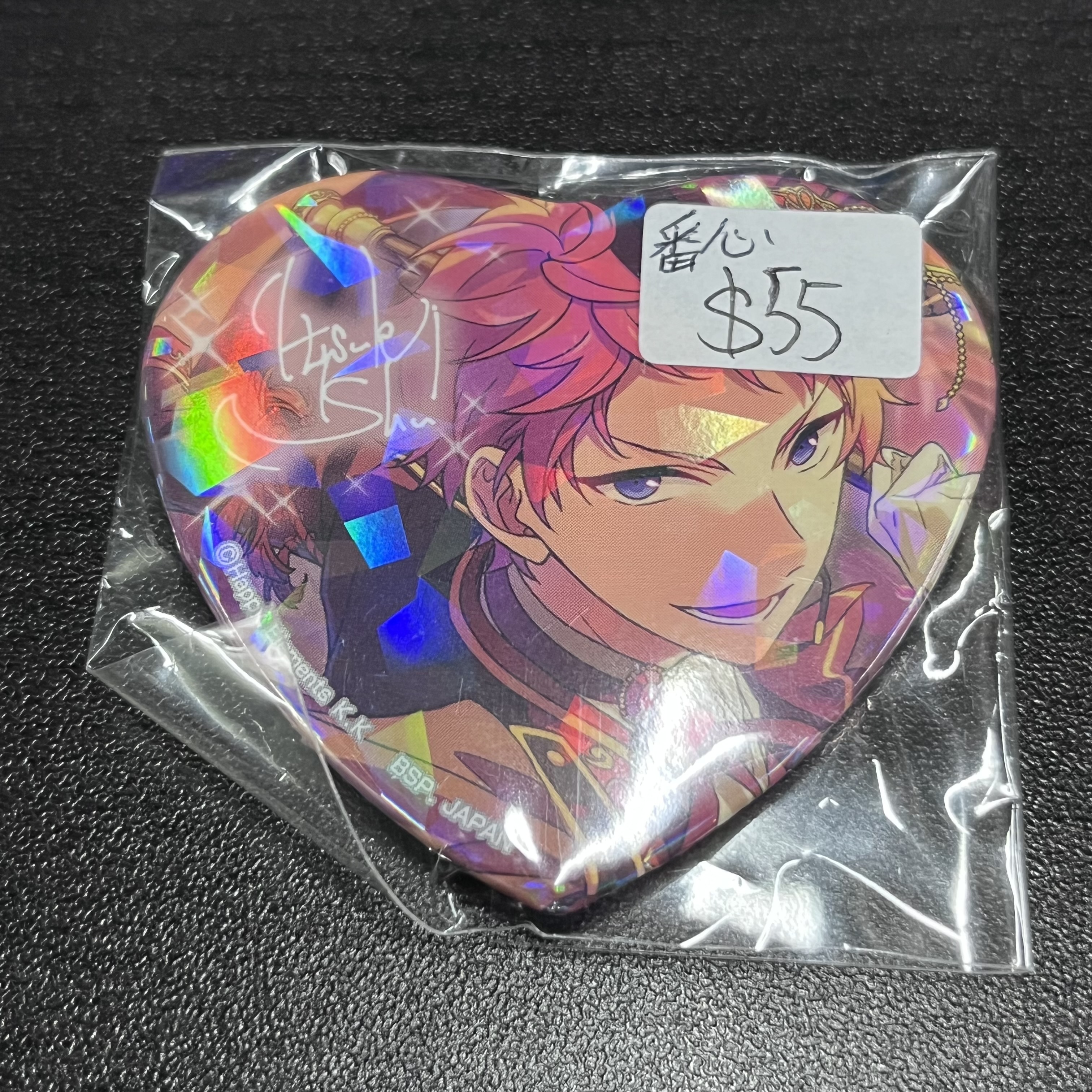 ES 宗 襟章 (番心閃) #240