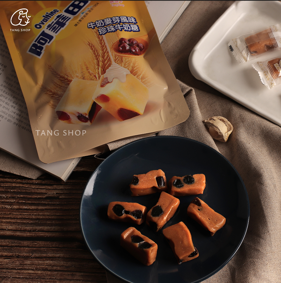 阿華田Ｘ唐舖子｜牛奶麥芽風味珍珠牛奶糖（獨立包裝）