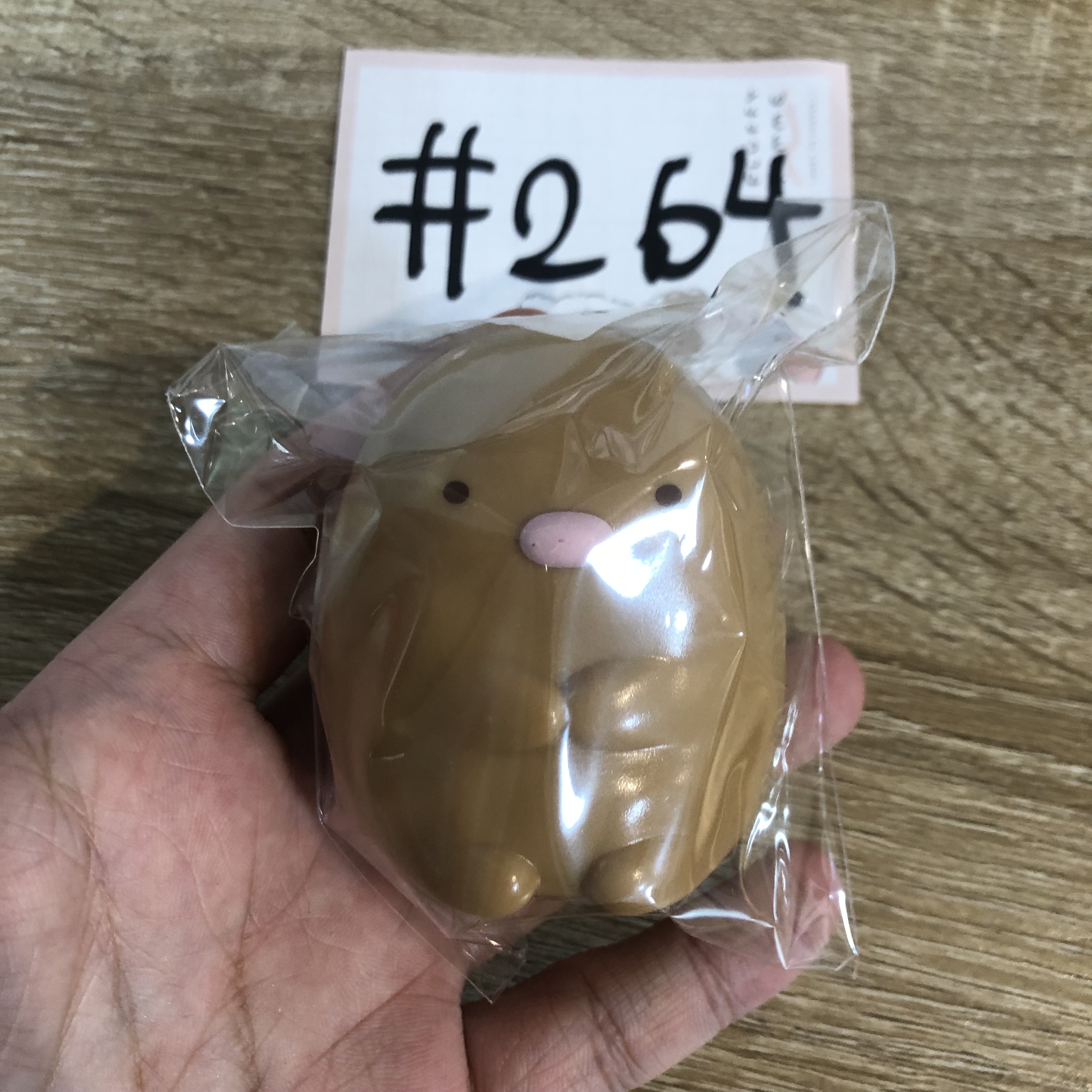 角落生物 炸豬排 FIGURE#264