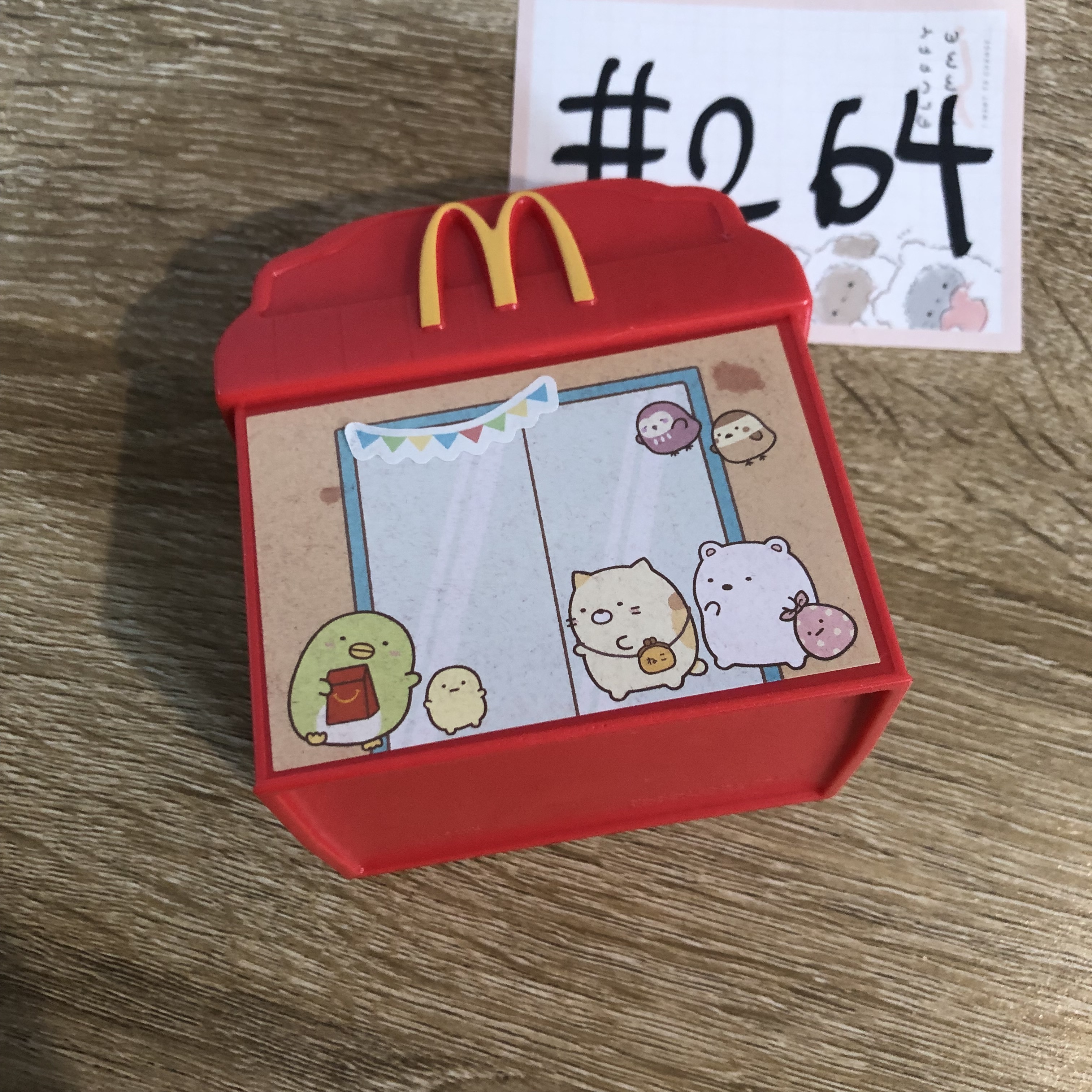 角落生物  FIGURE 瑕 #264