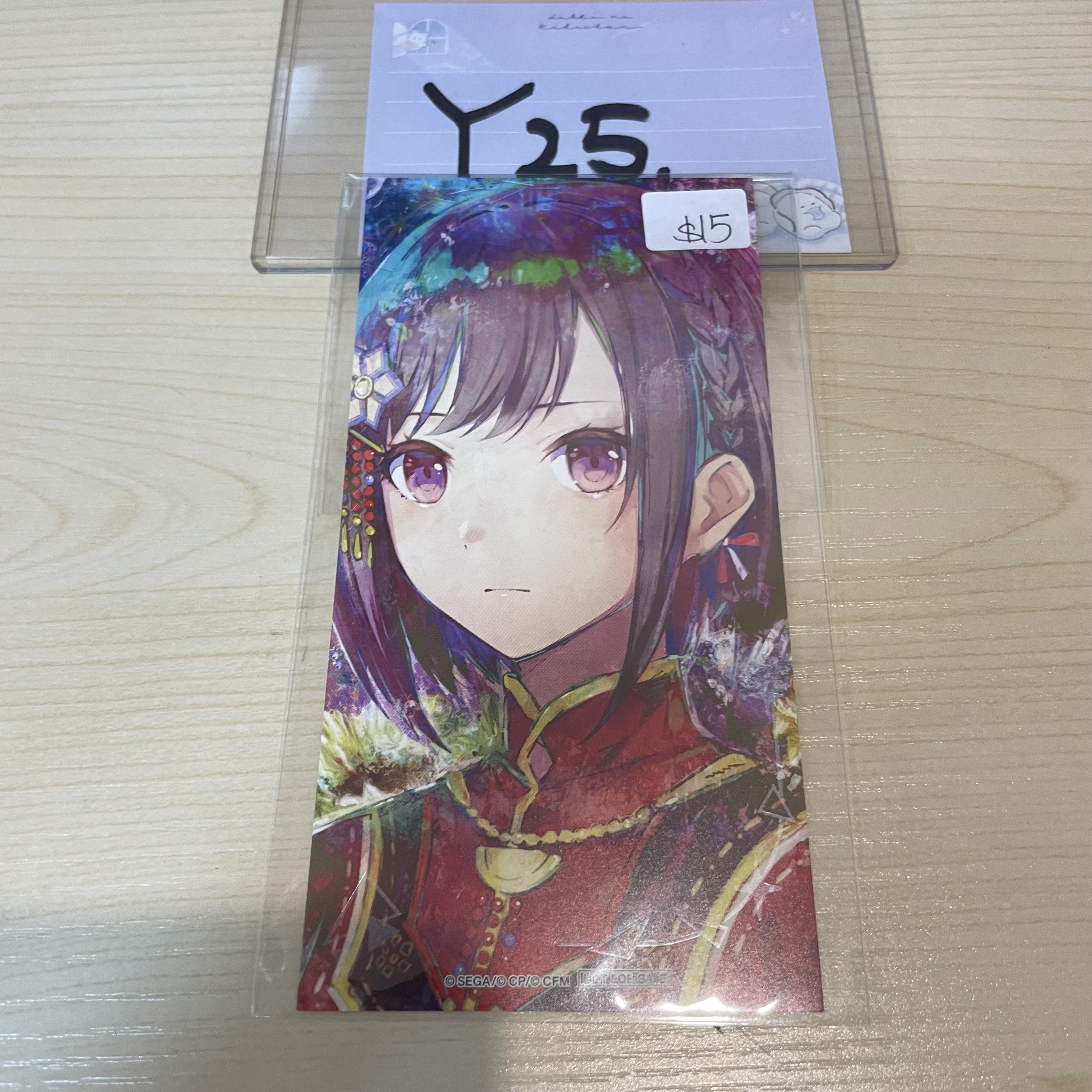 PROJECT SEKAI 繪名 書籤                          #YY25