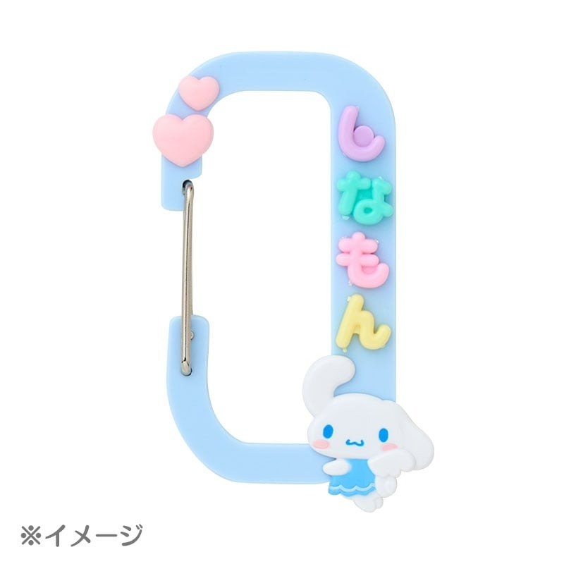 日本 Sanrio My Pachirun 自訂文字系列 - 爬山扣