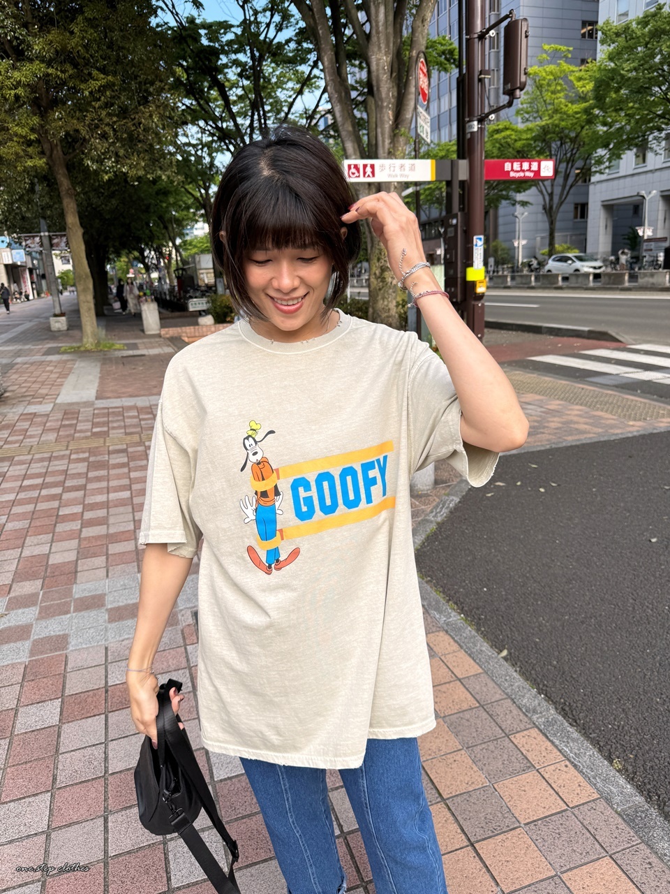正韓磨損領水洗杏色高飛T