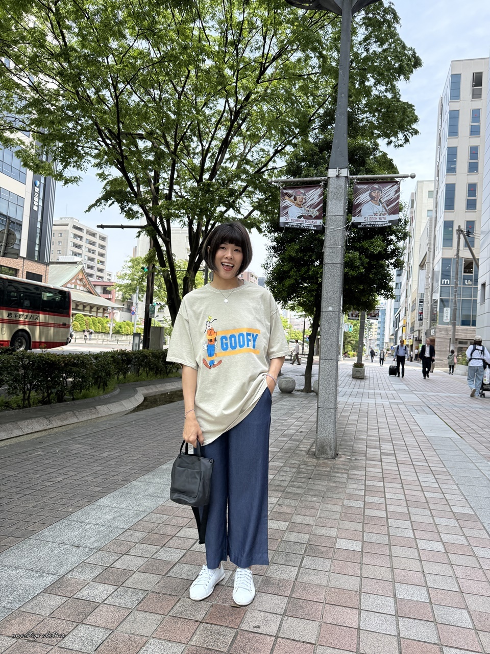 正韓磨損領水洗杏色高飛T