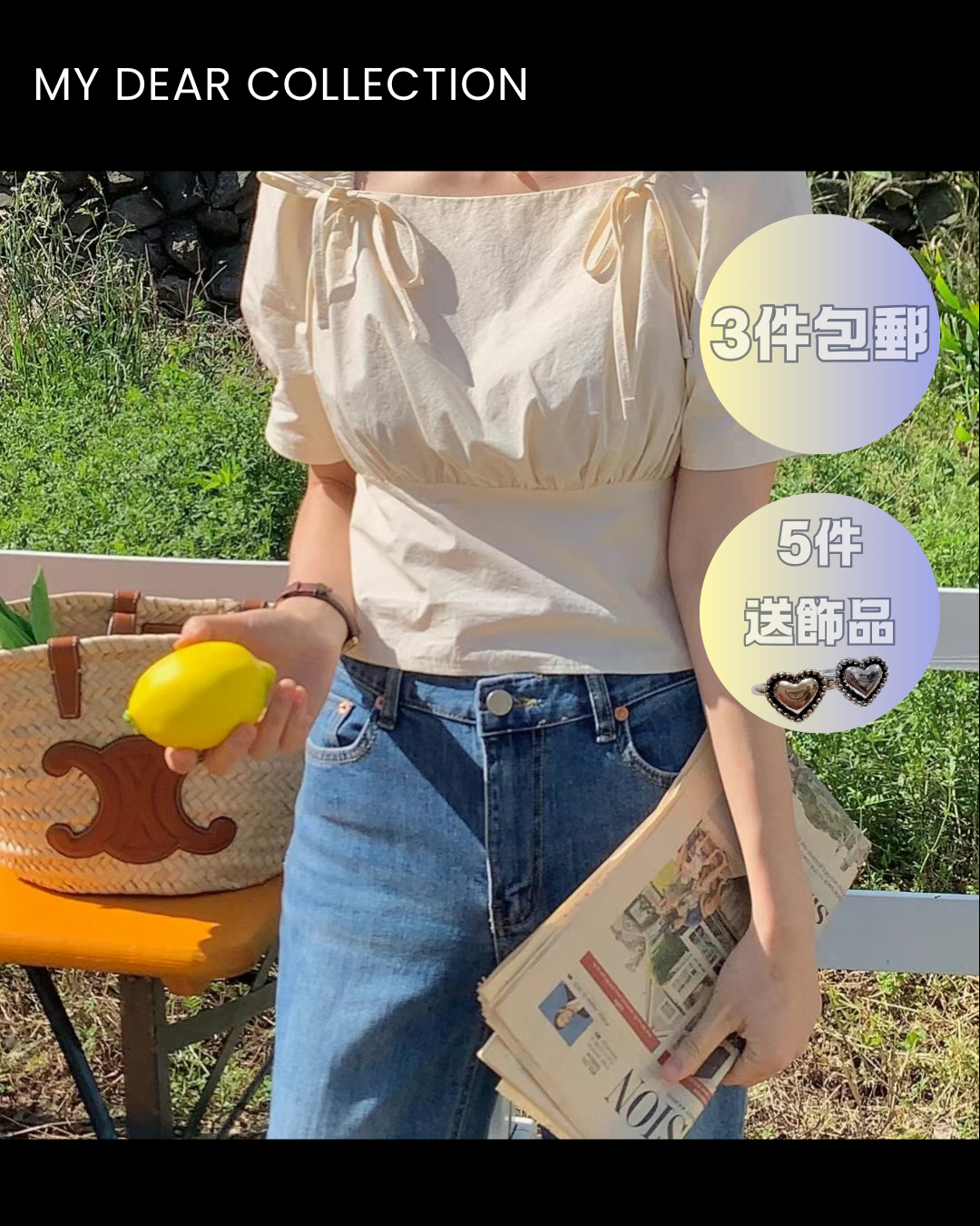 預 購 產 品 丨韓國女裝 - 可愛簡約蝴蝶結短袖上衣  Made In Korea ##9（ 預計兩星期後發貨 ）