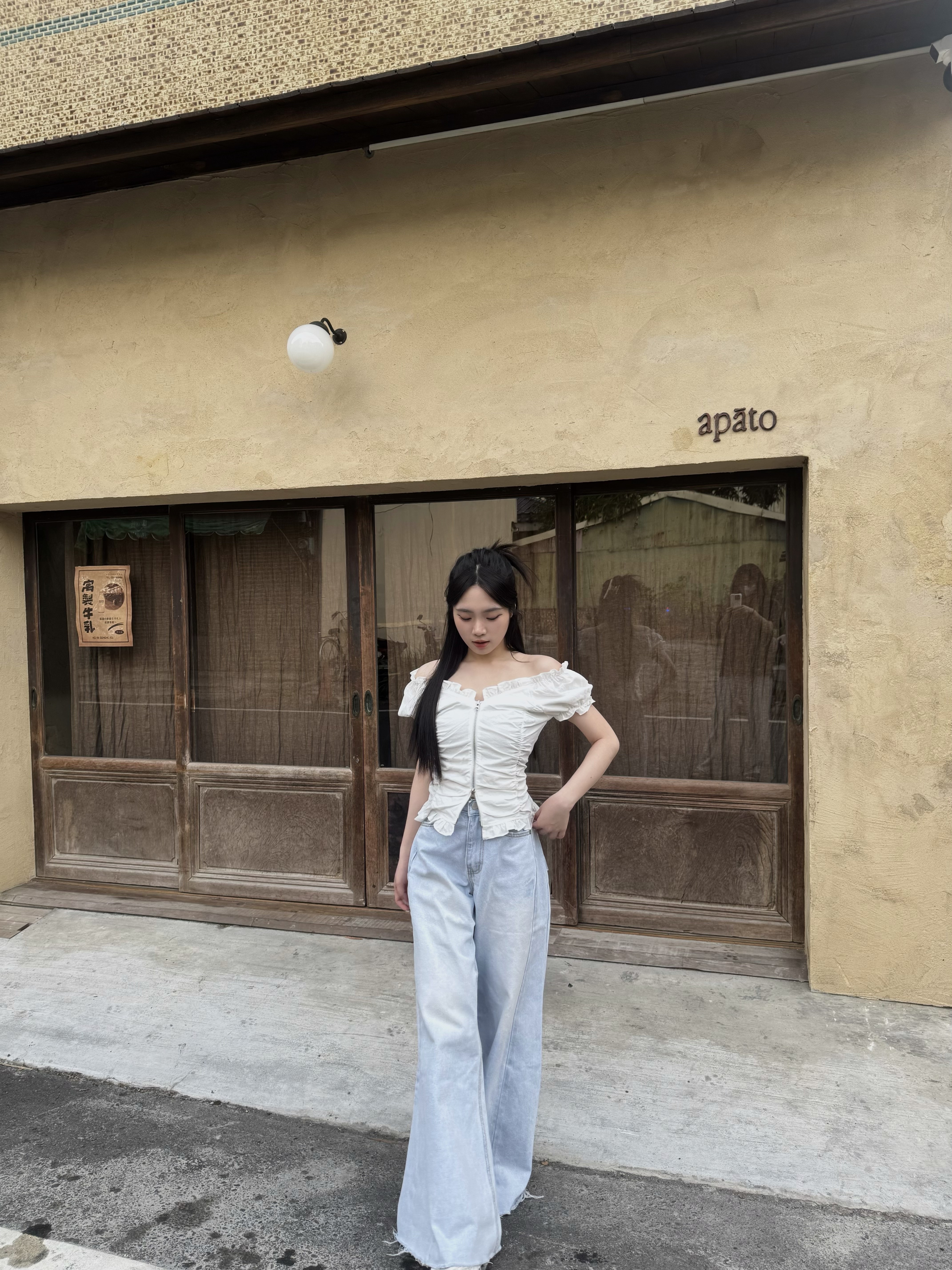 細緻紋理牛仔直筒褲