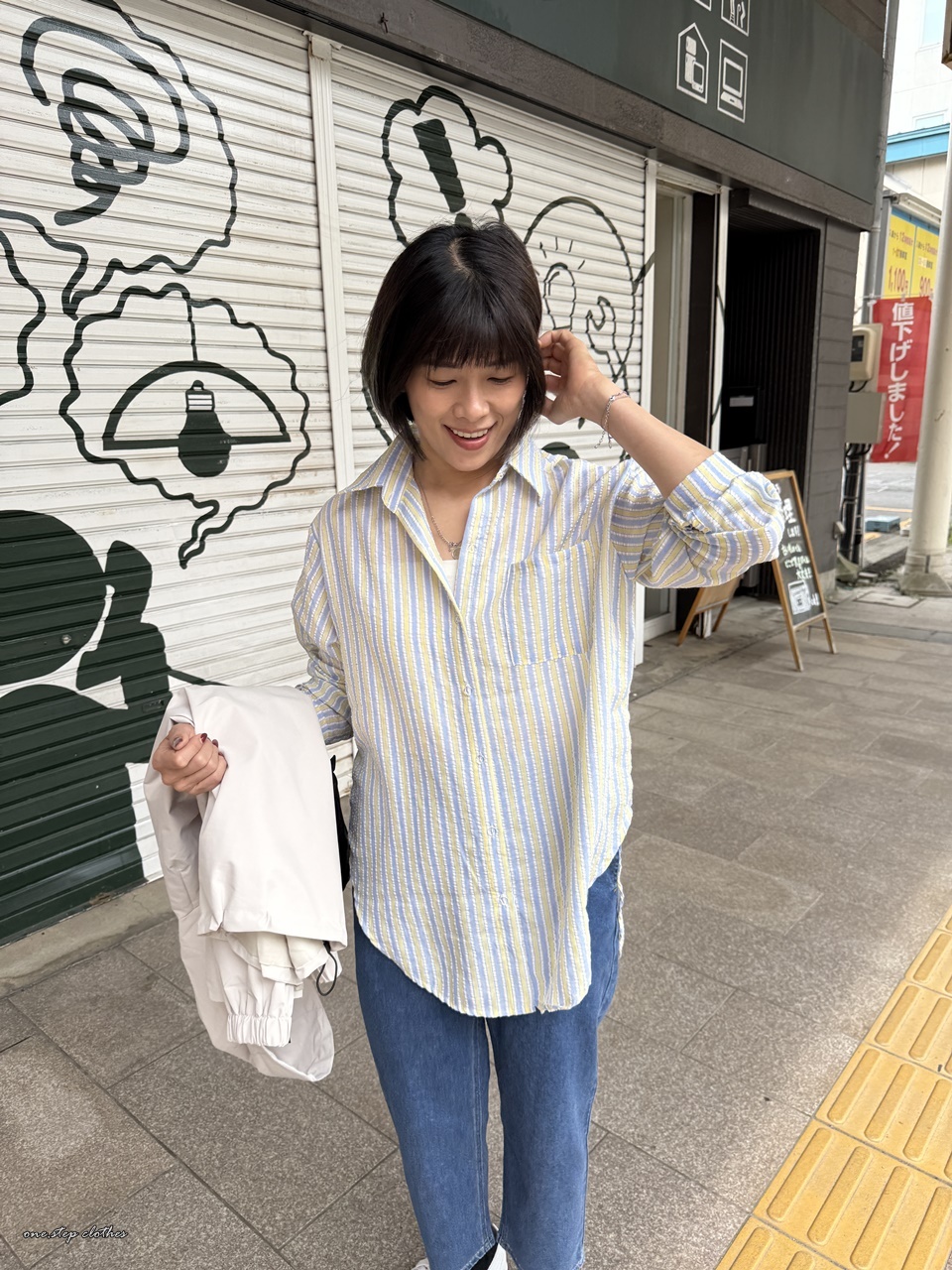 正韓清爽黃藍直條襯衫