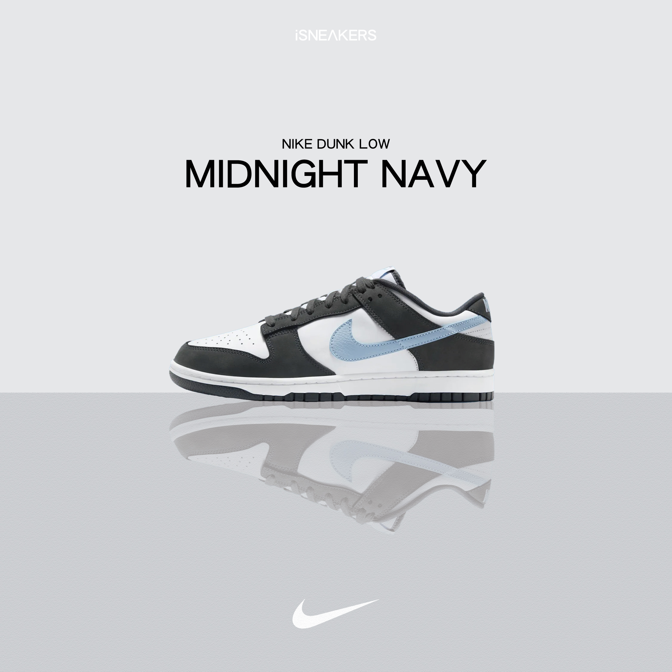 iSNEAKERS｜Nike Dunk Low "Midnight Navy" 午夜藍 IB3079-100