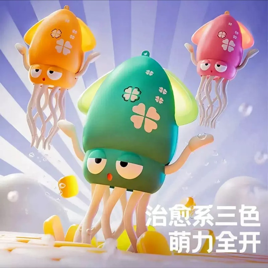 跳舞魷魚 章魚玩具 跳舞魷魚玩具