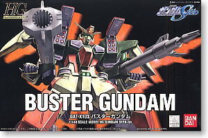 HG 1/144 暴風高達 BUSTER GUNDAM