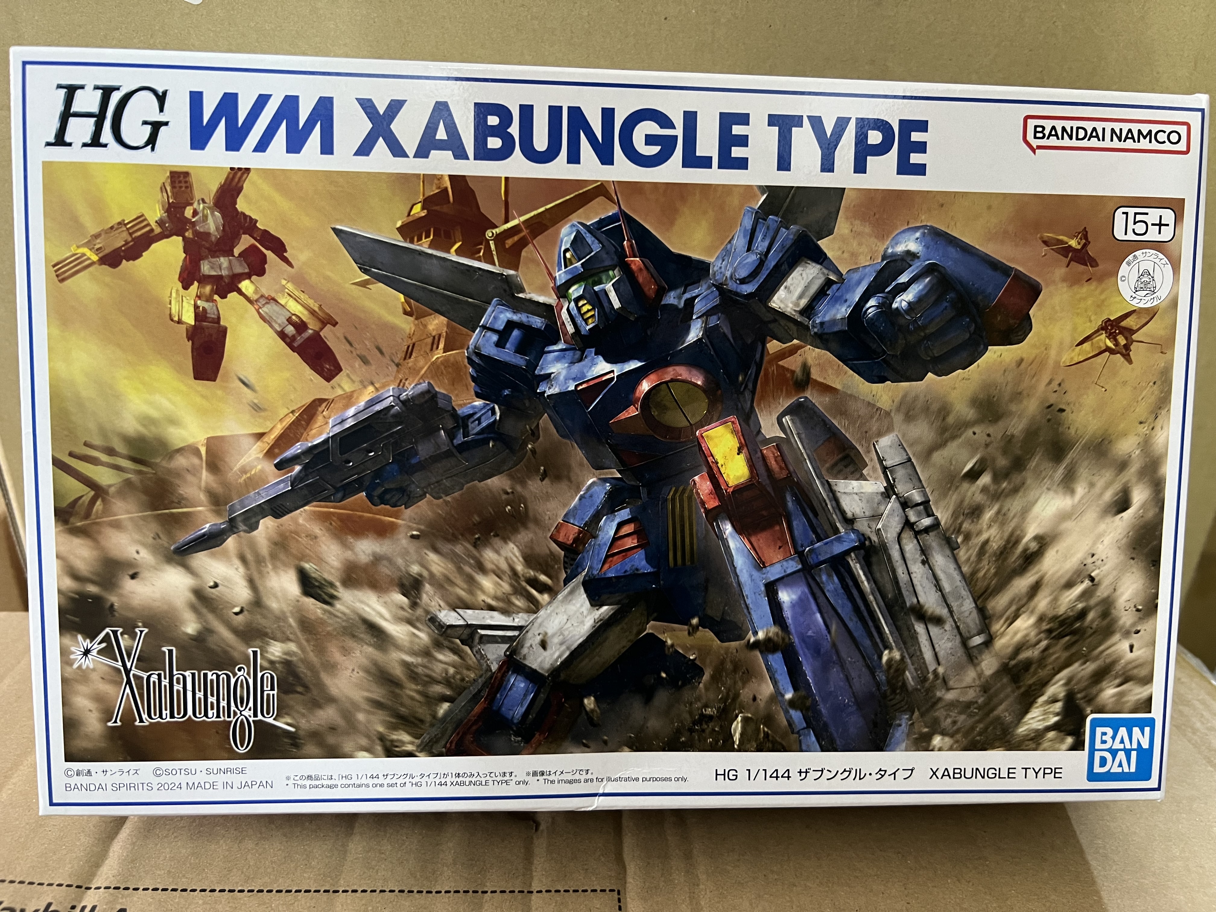 HG 1/144 戰鬥機甲 Xabungle Type