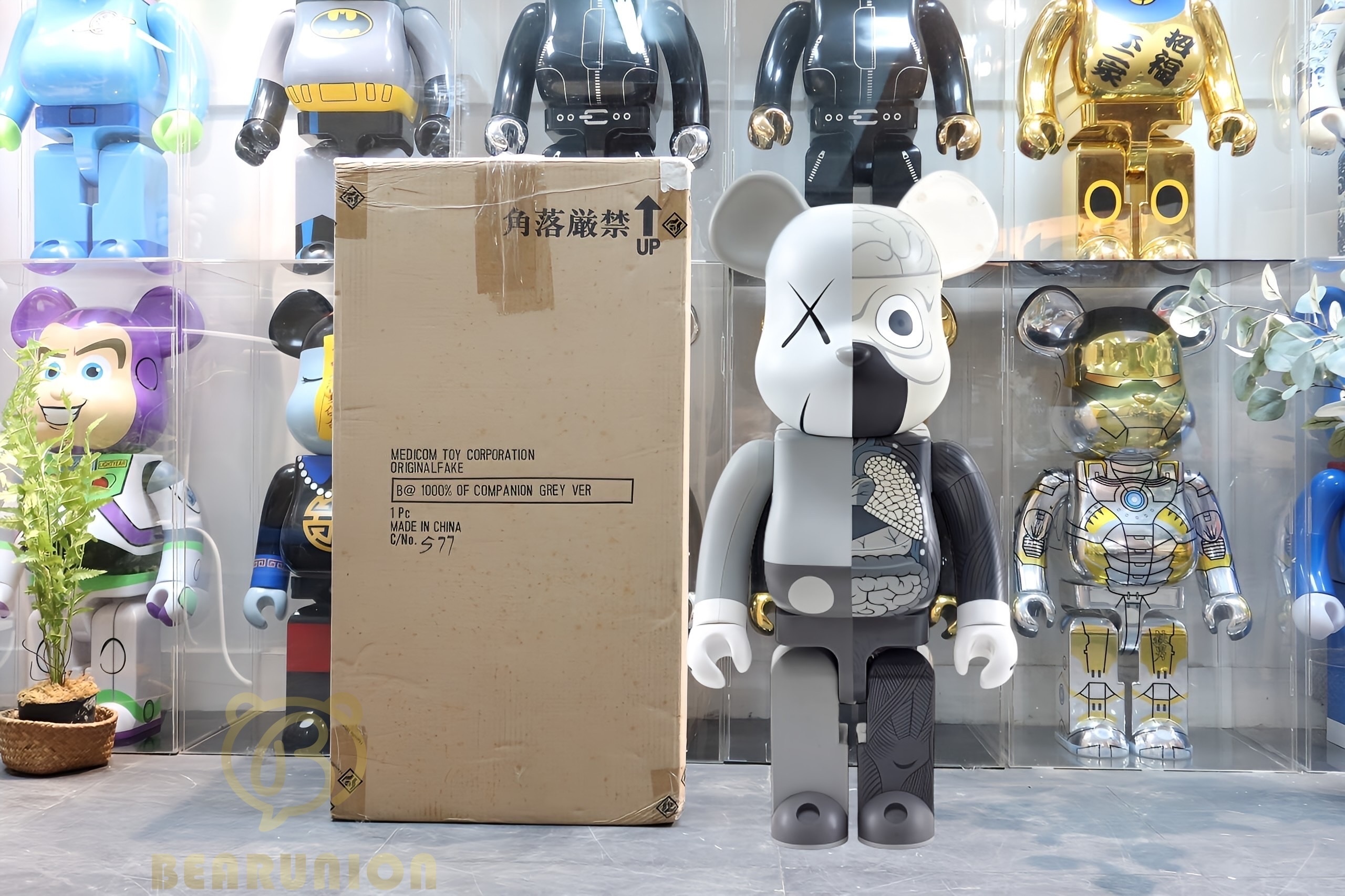 🥇現貨🥇KAWS | 1000% DISSECTED COMPANION BE@RBRICK (GREY)