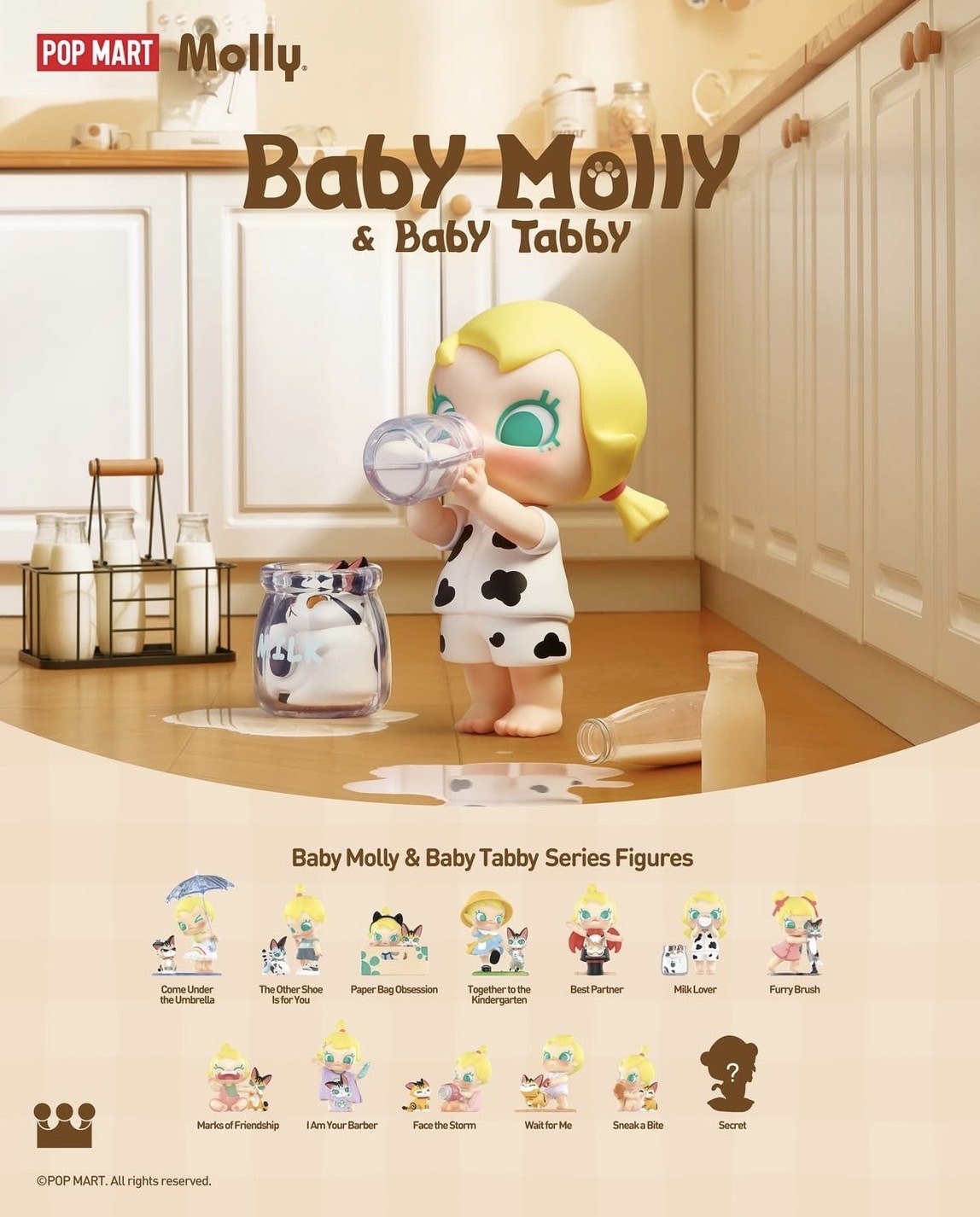 泡泡瑪特 Baby Molly 喵趣橫生系列 盲盒
