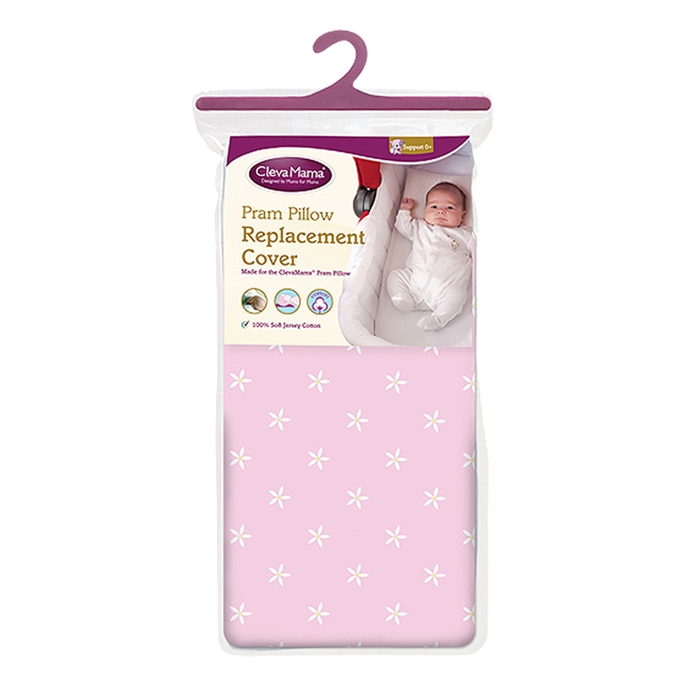 ClevaMama 防扁頭推車枕 (0個月以上適用)