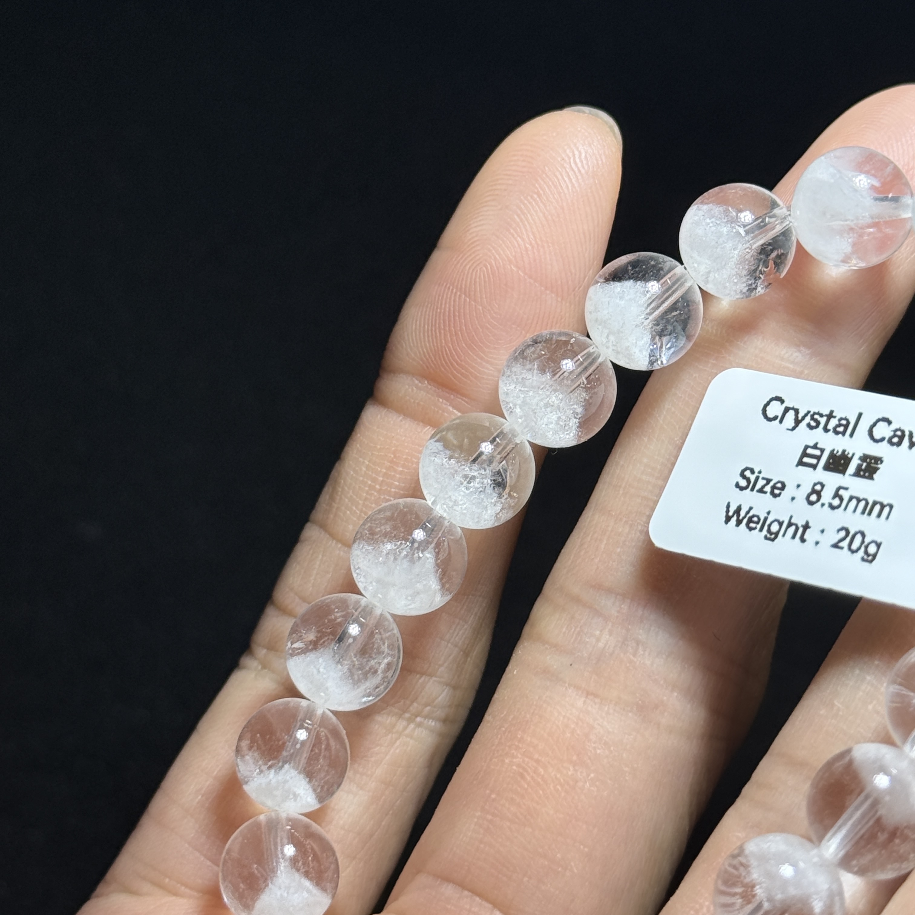 白幽靈金字塔 8.5mm WG1534