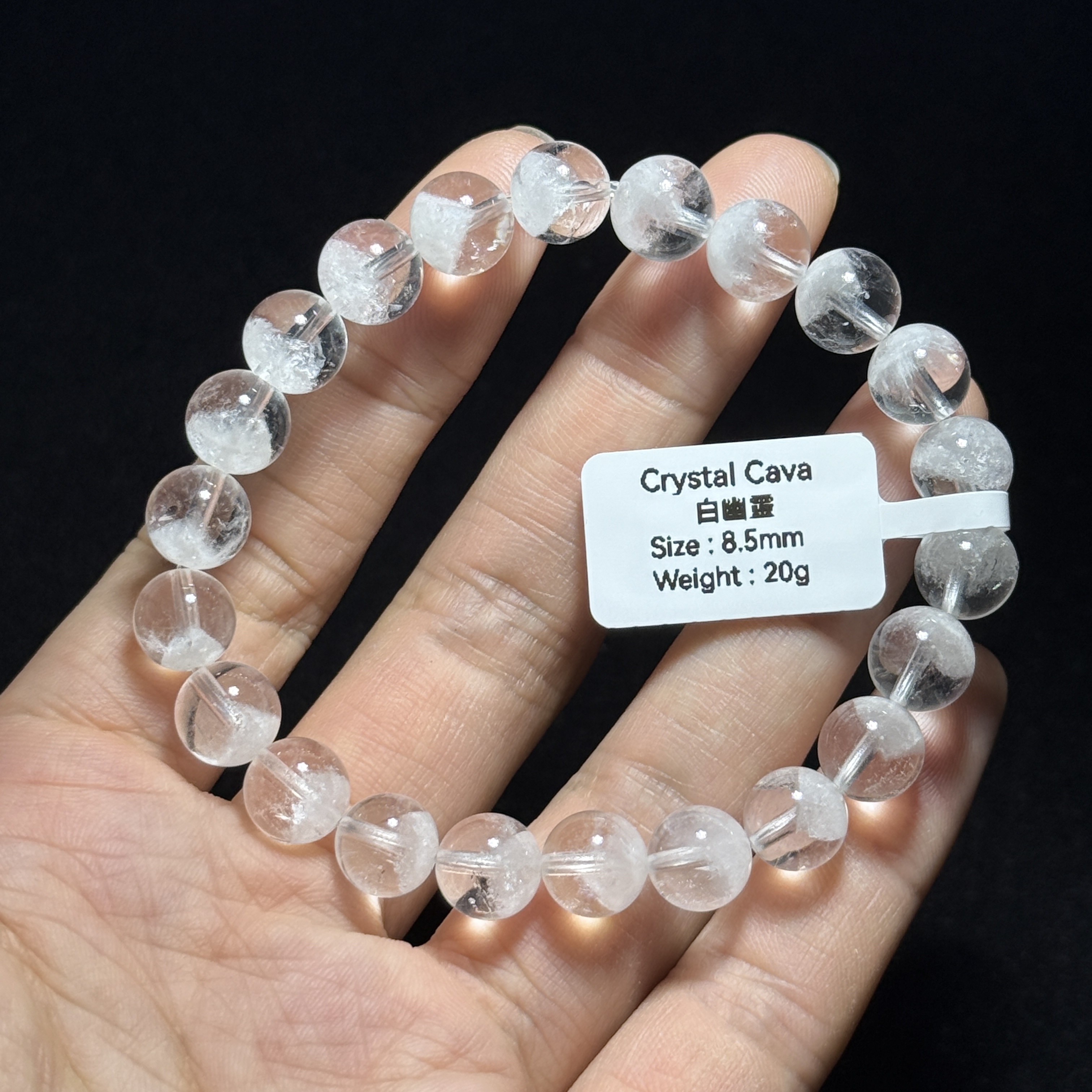 白幽靈金字塔 8.5mm WG1534