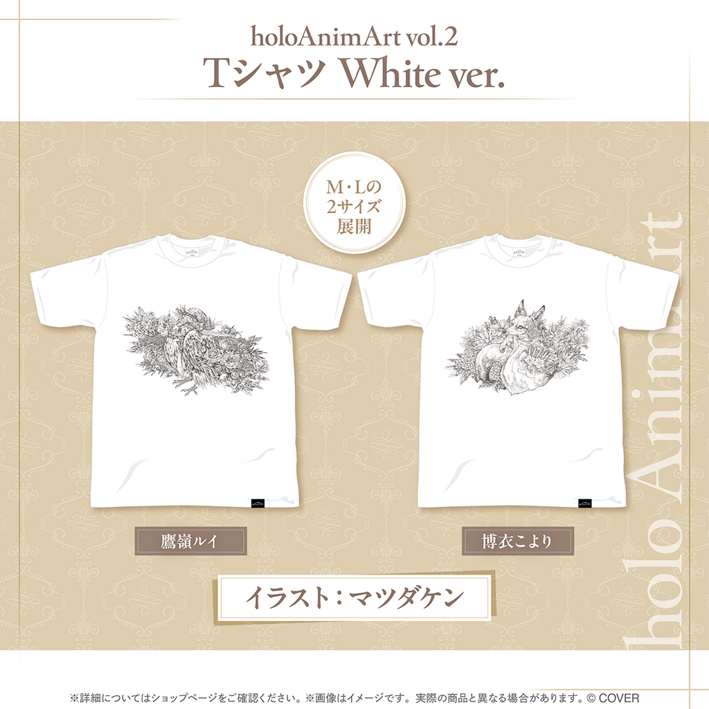 「官方代購」holoAnimArt vol.2( 博衣こより/鷹嶺ルイ)