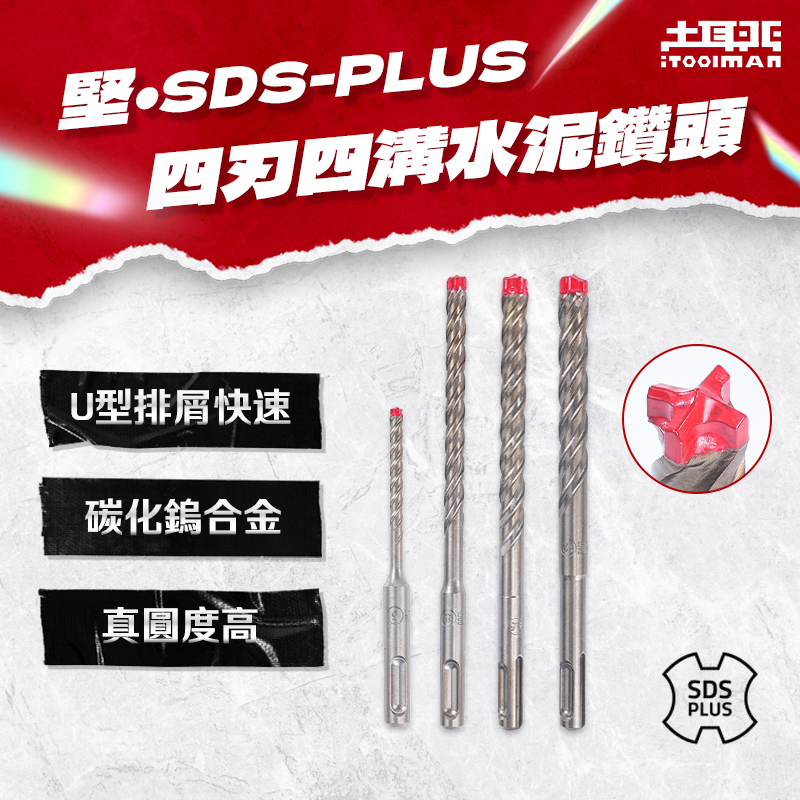 周君吉造 款 点同 古錫製 壽字文 銅覆輪 六角式 三足 建水 唐物 煎茶道具 周君吉造 款 点同 古錫製 壽字文 銅覆輪 六角式