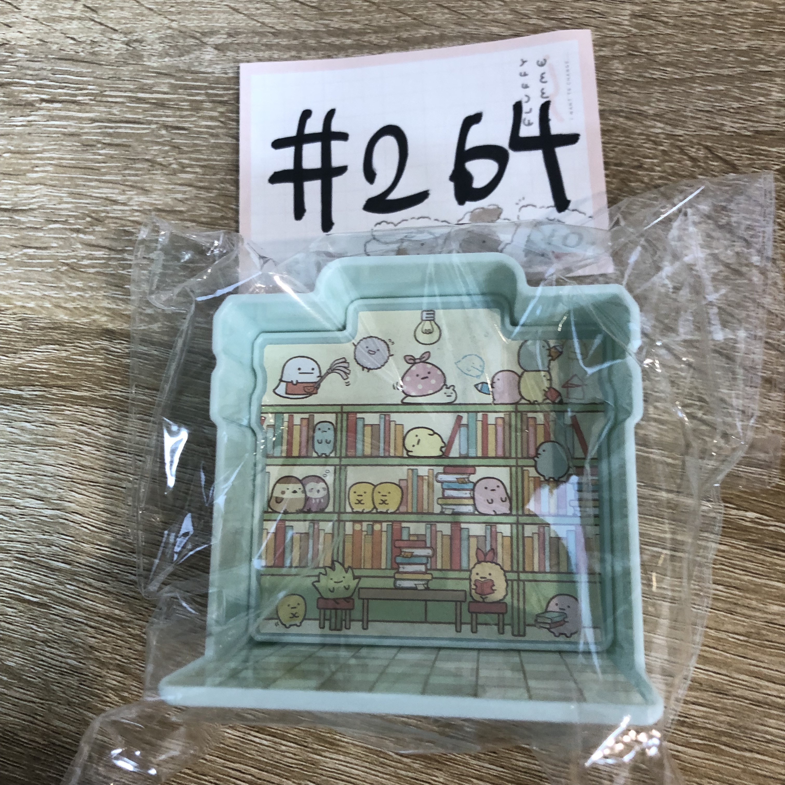 角落生物 FIGURE#264