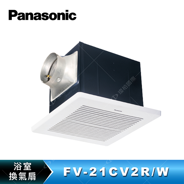 靜音型換氣扇 FV-21CV2R/W