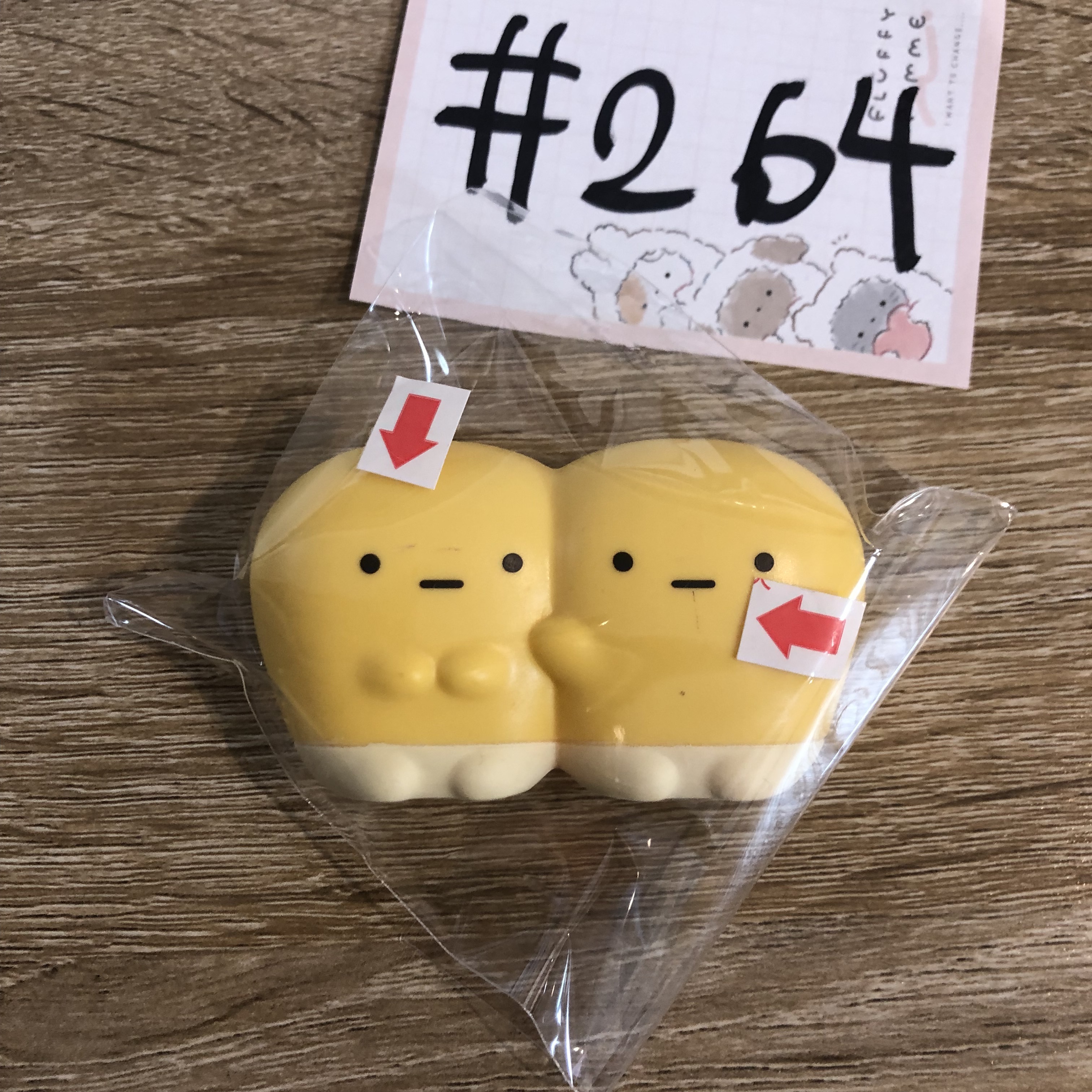 角落生物 粟米 FIGURE 瑕#264